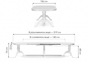 Стол деревянный Louvre 160(337)х106х76 tobacco в Кудымкаре - kudymkar.mebel24.online | фото 2