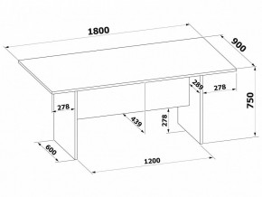 Стол для переговоров СПР-05 в Кудымкаре - kudymkar.mebel24.online | фото 2
