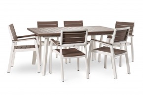 Стол Гармония раздвижной (Harmony Extendable) белый-капучино в Кудымкаре - kudymkar.mebel24.online | фото 4