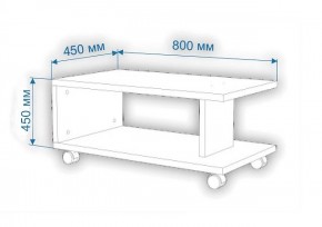 Стол журнальный Домино СЖ-2 в Кудымкаре - kudymkar.mebel24.online | фото 2