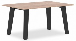 Стол журнальный Jay JCT 9060 в Кудымкаре - kudymkar.mebel24.online | фото