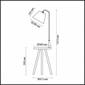 Стол журнальный с торшером Odeon Light Kalda 4666/1F в Кудымкаре - kudymkar.mebel24.online | фото 4