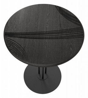 Стол журнальный SHT-CT44-2/H43 в Кудымкаре - kudymkar.mebel24.online | фото 3
