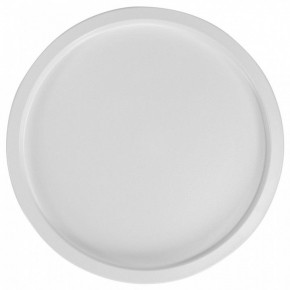 Стол журнальный Tray в Кудымкаре - kudymkar.mebel24.online | фото 4