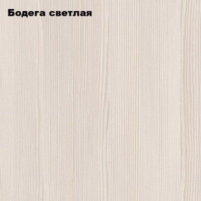 Стол-книжка "Комфорт-2" в Кудымкаре - kudymkar.mebel24.online | фото 4