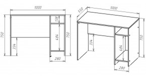 Стол компьютерный 3 Салоу в Кудымкаре - kudymkar.mebel24.online | фото 5