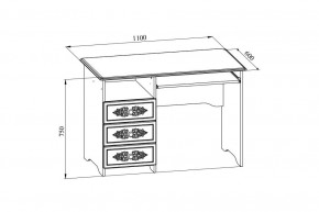 Стол компьютерный Ассоль АС-241К в Кудымкаре - kudymkar.mebel24.online | фото 3