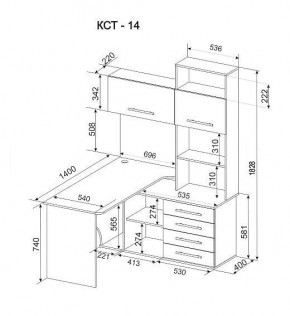 Стол компьютерный Бастон КСТ-14Л в Кудымкаре - kudymkar.mebel24.online | фото 3