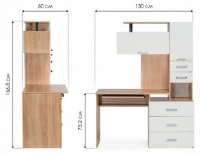 Стол компьютерный Джаз 17 в Кудымкаре - kudymkar.mebel24.online | фото 9