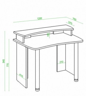 Стол компьютерный Домино Лайт СКЛ-Софт120+НКИЛ120 в Кудымкаре - kudymkar.mebel24.online | фото 2
