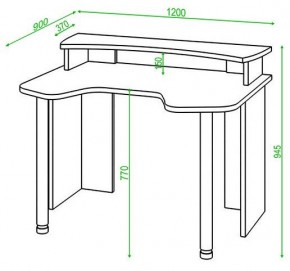 Стол компьютерный Домино Lite СКЛ-Игр120+НКИЛ120 в Кудымкаре - kudymkar.mebel24.online | фото 2