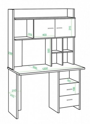 Стол компьютерный Домино Lite СКЛ-Прям120+НКЛХ-120 в Кудымкаре - kudymkar.mebel24.online | фото 2