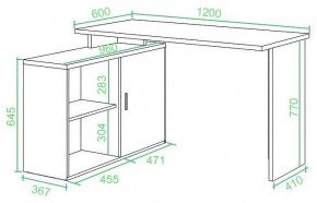 Стол компьютерный Домино Lite СКЛ-ПРЯМ120+ТБЛ-2 в Кудымкаре - kudymkar.mebel24.online | фото 2