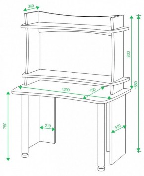 Стол компьютерный Домино Lite СКЛ-Софт120+НКИЛ120 в Кудымкаре - kudymkar.mebel24.online | фото 2