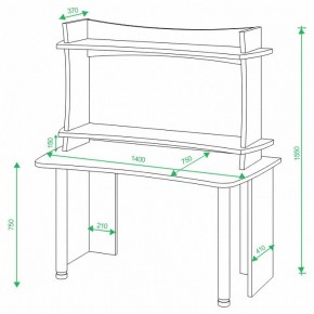 Стол компьютерный Домино Lite СКЛ-Софт140+НКИЛ140 в Кудымкаре - kudymkar.mebel24.online | фото 2