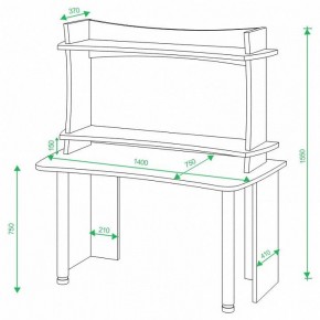 Стол компьютерный Домино lite СКЛ-Софт140+НКИЛ140 ВЛ в Кудымкаре - kudymkar.mebel24.online | фото 2