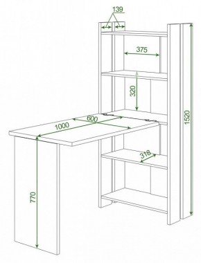 Стол компьютерный Домино Lite СТЛ-ОВ+С100Р в Кудымкаре - kudymkar.mebel24.online | фото 2