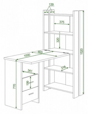 Стол компьютерный Домино Lite СТЛ-ОВ+С100Р в Кудымкаре - kudymkar.mebel24.online | фото 2