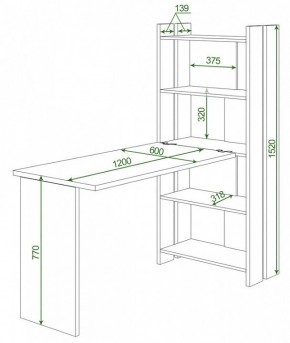 Стол компьютерный Домино Lite СТЛ-ОВ+С120Р в Кудымкаре - kudymkar.mebel24.online | фото 2