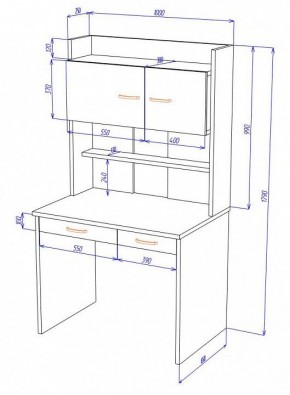 Стол компьютерный Домино Нельсон СП-23 в Кудымкаре - kudymkar.mebel24.online | фото 3