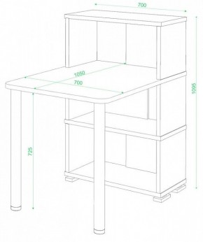 Стол компьютерный Домино СБ-10М/3 в Кудымкаре - kudymkar.mebel24.online | фото 2