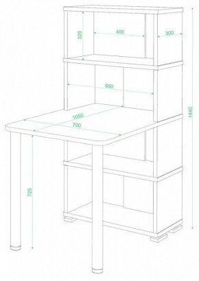 Стол компьютерный Домино СБ-10М/4 в Кудымкаре - kudymkar.mebel24.online | фото 2