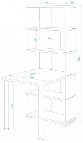 Стол компьютерный Домино СБ-10М/5 в Кудымкаре - kudymkar.mebel24.online | фото 2