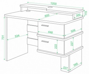 Стол компьютерный Домино СД-15 C в Кудымкаре - kudymkar.mebel24.online | фото 3