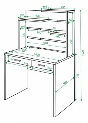 Стол компьютерный Домино СП-22 в Кудымкаре - kudymkar.mebel24.online | фото 2