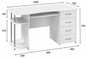 Стол компьютерный Эконом Стандарт С-222БН в Кудымкаре - kudymkar.mebel24.online | фото 2