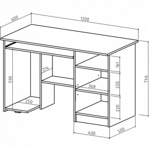 Стол компьютерный Имидж-10 в Кудымкаре - kudymkar.mebel24.online | фото 2