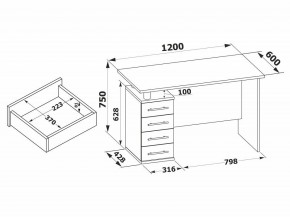 Стол компьютерный КСТ-106.1 в Кудымкаре - kudymkar.mebel24.online | фото 4