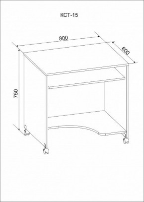 Стол компьютерный КСТ-15 в Кудымкаре - kudymkar.mebel24.online | фото 3