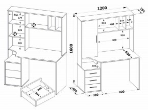 Стол компьютерный КСТ-16 в Кудымкаре - kudymkar.mebel24.online | фото 5