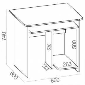 Стол компьютерный КСТ-21.1 в Кудымкаре - kudymkar.mebel24.online | фото 3