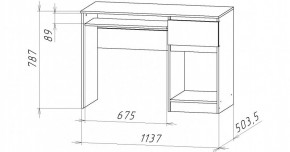 НИЦЦА-10 Стол компьютерный (НЦ.10) в Кудымкаре - kudymkar.mebel24.online | фото 2