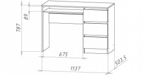 НИЦЦА-11 Стол компьютерный (НЦ.11) в Кудымкаре - kudymkar.mebel24.online | фото 3
