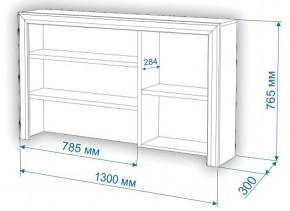 Стол компьютерный Нобиле СтЯ130+НСт130Д в Кудымкаре - kudymkar.mebel24.online | фото 2