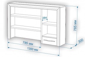 Стол компьютерный Нобиле СтЯ130+НСт130Я в Кудымкаре - kudymkar.mebel24.online | фото 2