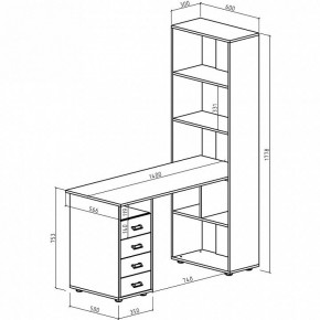 Стол компьютерный Оксфорд-1 в Кудымкаре - kudymkar.mebel24.online | фото 2