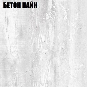 Стол компьютерный "Алиса (T26)" с торцевой ручкой (БП) в Кудымкаре - kudymkar.mebel24.online | фото
