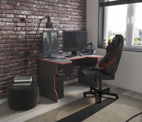 Стол компьютерный ВАРДИГ K1 120x82, антрацит/красный в Кудымкаре - kudymkar.mebel24.online | фото 4
