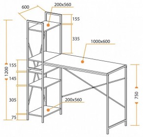 Стол компьютерный WD-07 в Кудымкаре - kudymkar.mebel24.online | фото 9
