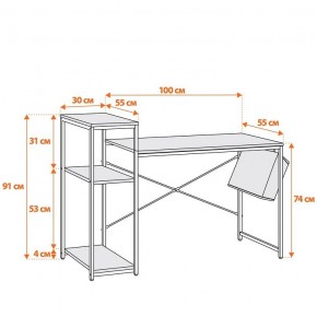 Стол компьютерный WD-15 в Кудымкаре - kudymkar.mebel24.online | фото 11