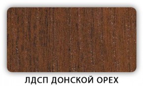 Стол кухонный Бриз лдсп ЛДСП Донской орех в Кудымкаре - kudymkar.mebel24.online | фото 3