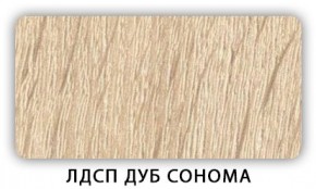 Стол кухонный Бриз лдсп ЛДСП Донской орех в Кудымкаре - kudymkar.mebel24.online | фото 4