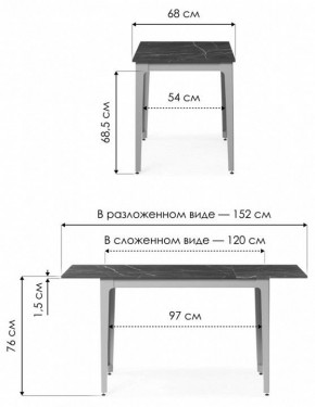 Стол обеденный Айленд в Кудымкаре - kudymkar.mebel24.online | фото 7