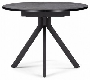 Стол обеденный Бетина в Кудымкаре - kudymkar.mebel24.online | фото 2