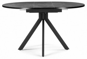 Стол обеденный Бетина в Кудымкаре - kudymkar.mebel24.online | фото 3