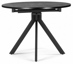 Стол обеденный Бетина в Кудымкаре - kudymkar.mebel24.online | фото 4